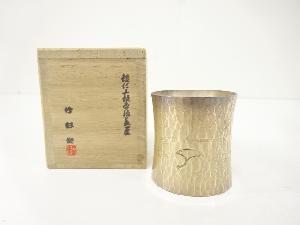 竹影堂造　銀仕上　銀杏文　蓋置